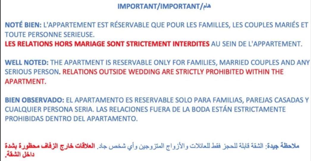 Complexe Jardins Andalouse Hotel Tanger Luaran gambar